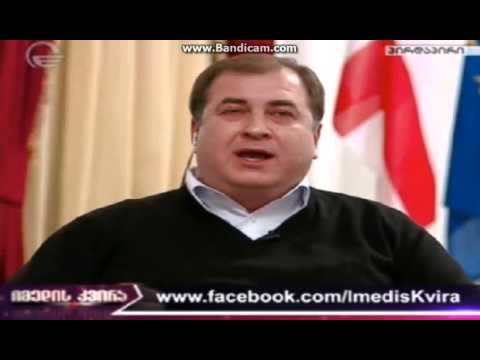 ქუთაისელი დეპუტატის კომენტარი  \"იმედის\" პირდაპირ ეთერშიbandicam 2015 02 02 17 33 15 803