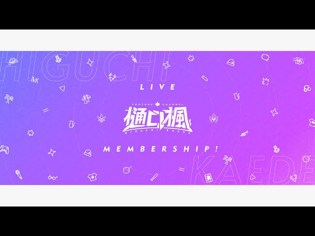 mengen20230517【にじさんじ / 樋口楓】のサムネイル