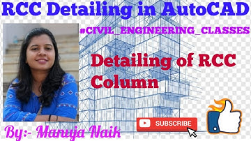 How to do Steel detailing of RCC Column