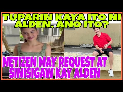 HALA! ALDEN HINAMON,