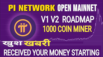 Pi Network V1 & V2 पैसे आना शुरू Open Mainnet से 💸 Pi coin news today new update | Crypto mining #pi