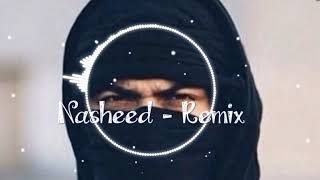 Nasheed - Ахи анта хуррун (Bass remix)2020 Нашеед - Ahi anta hurrun (Басс ремикс)2020