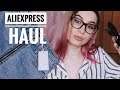 КЛАССНЫЕ ДЕШЕВЫЕ ПОКУПКИ С ALIEXPRESS ♥