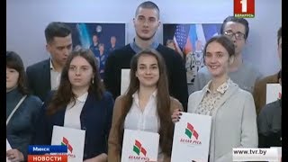 видео Колледж логистики | поступить 9, 11 классов, переводом, очно, заочно, дистанционно