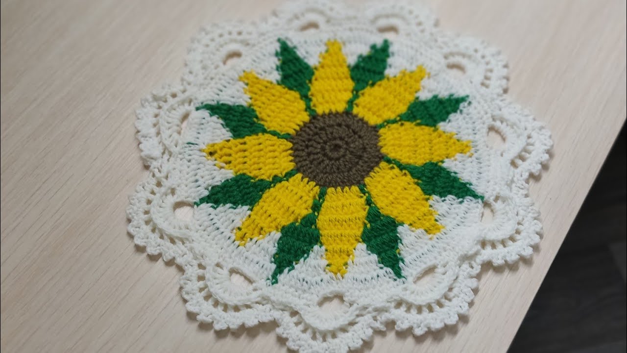 Салфетка "Подсолнух" 2022/крючком/