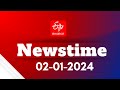 Etv bharat newstime 02012024 brs focus on mp elections 2024 cbi sends notice to dk shiva kumar