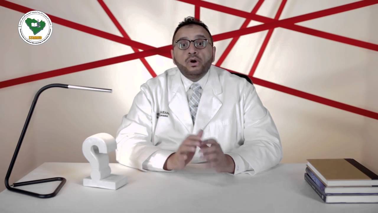 الأمراض الجنسيه !