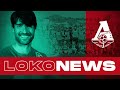 #LOKO NEWS // Чарли остаётся // Смотрим вместе #ЗенитЛоко // Непобедимая «Казанка»