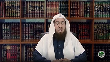 ماتيسر من سورة الإسراء برواية ابن وردان عن أبي جعفر المدني