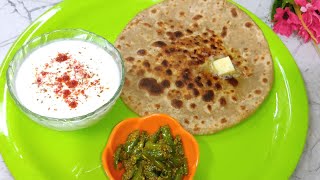 Aloo paratha।आलू परांठा बनाने का तरीका। आलू परांठा कैसे बनाएं।Aloo paratha recipe by Ratna