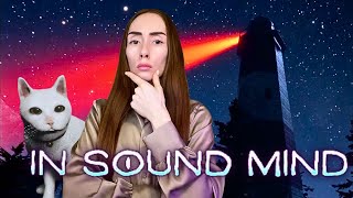 ИЗ СТРАШНОГО МАГАЗИНА В СТРАННУЮ БУХТУ - In Sound Mind #3