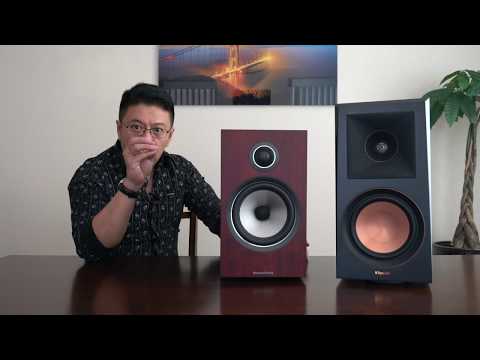 Comparing Klipsch RP600M To Other Speakers