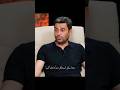 جهيان طلع هواي عاطفي ويتأثر ويتعلق بالأشخاص المدينه البعيدة جيهان علياء مسلسلات تركية لايك جهيان طلع هواي عاطفي ويتأثر ويتعلق بالأشخاص المدينه البعيدة جيهان علياء مسلسلات تركية لايك