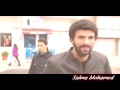 أرد ليه - عمر وايليف