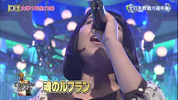 甲賀忍法帖小林友里花mp3 甲賀忍法帖小林友里花mp3