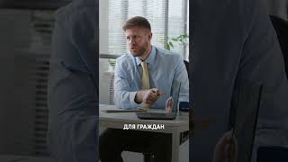 Как оплатить недвижимость заграницей #кипр