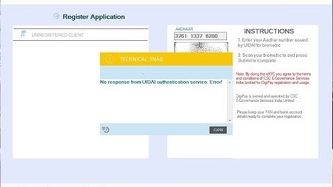 digipay login problem !! No response from UIDAI authentication service. Error!  !! MR BIHARI