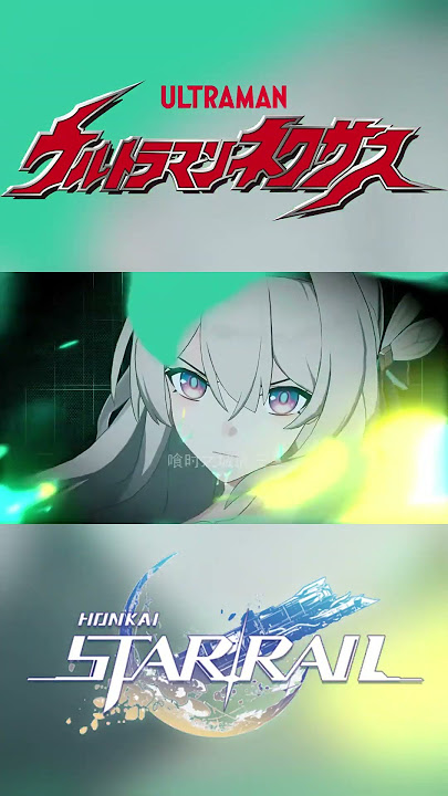 Firefly as Ultraman Nexus #honkaistarrail #firefly #ultraman #nexus