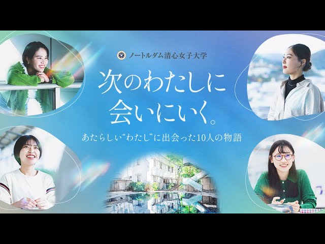 ノートルダム清心女子大学 (2011年版　大学入試シリーズ) 教学社編集部 Amazon.co.jp: ノートルダム清心女子大学 (2011年版 大学入試