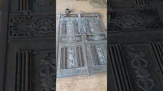 new design gate 2021 model