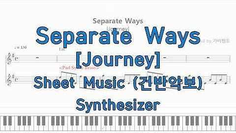 [Separate Ways] Journey Keyboard Cover | Sheet Music | Tutorial |