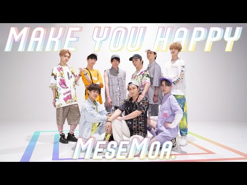 男9人で NiziU Make You Happy MENS IDOL COVER DANCE