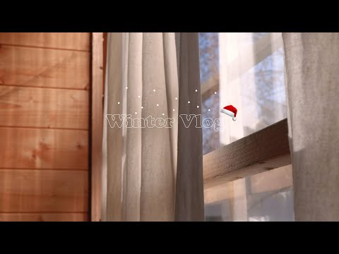 ❄️winter vlog. 가슴 속에 사직서 품고 사는 직장인의 연말 브이로그 (+ 트리하우스, 겨울옷 언박싱) / 수린 suzlnne