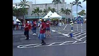 DJ Ken Kepo'o Clean Up Dance