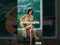 기타그녀,조용필 돌아와요부산항에#guitargirl