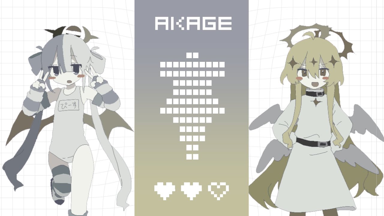 AKAGE meme|OC