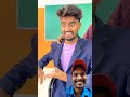 धोनी सर और सेमरी मैडम😂🤣#funny #comedy #emotional #short #trending #dhonisir#jagga #shemdimedam