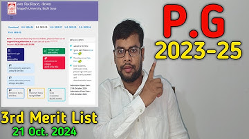 P.G. Session 2023-25 Merit List 3rd Published!!