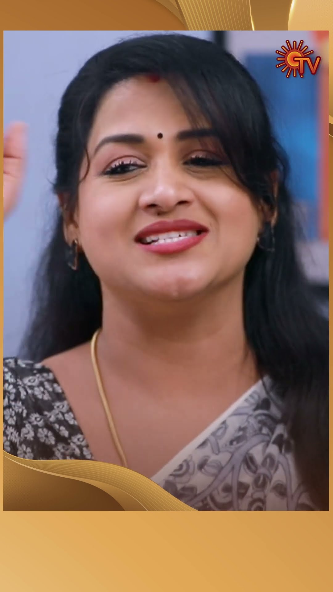 #Lakshmi #SunTV #shorts #tamilserial