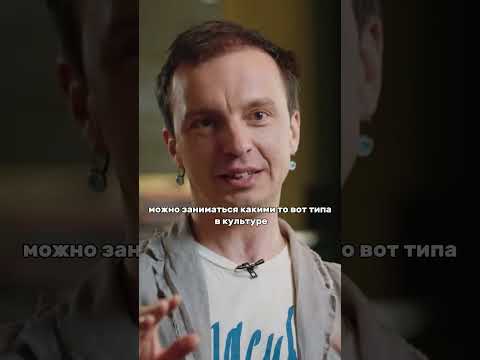 Аксенов - Кем работали люди в Российской империи?