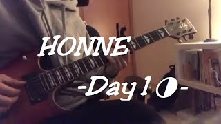 Video thumbnail of "HONNE -  Day1 ◑ (Guitar)"