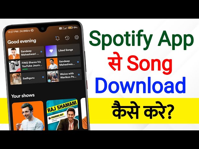 How To Download Songs From Spotify | spotify music se song kaise download kare | spotify music class=