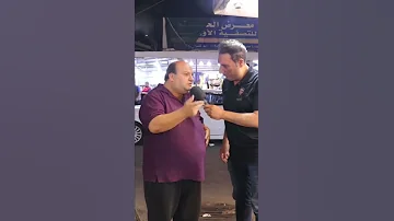 اثنين مساطيل نكت عالماشي الاردن فلسطين السعودية البحرين الامارات الكويت مصر العراق 