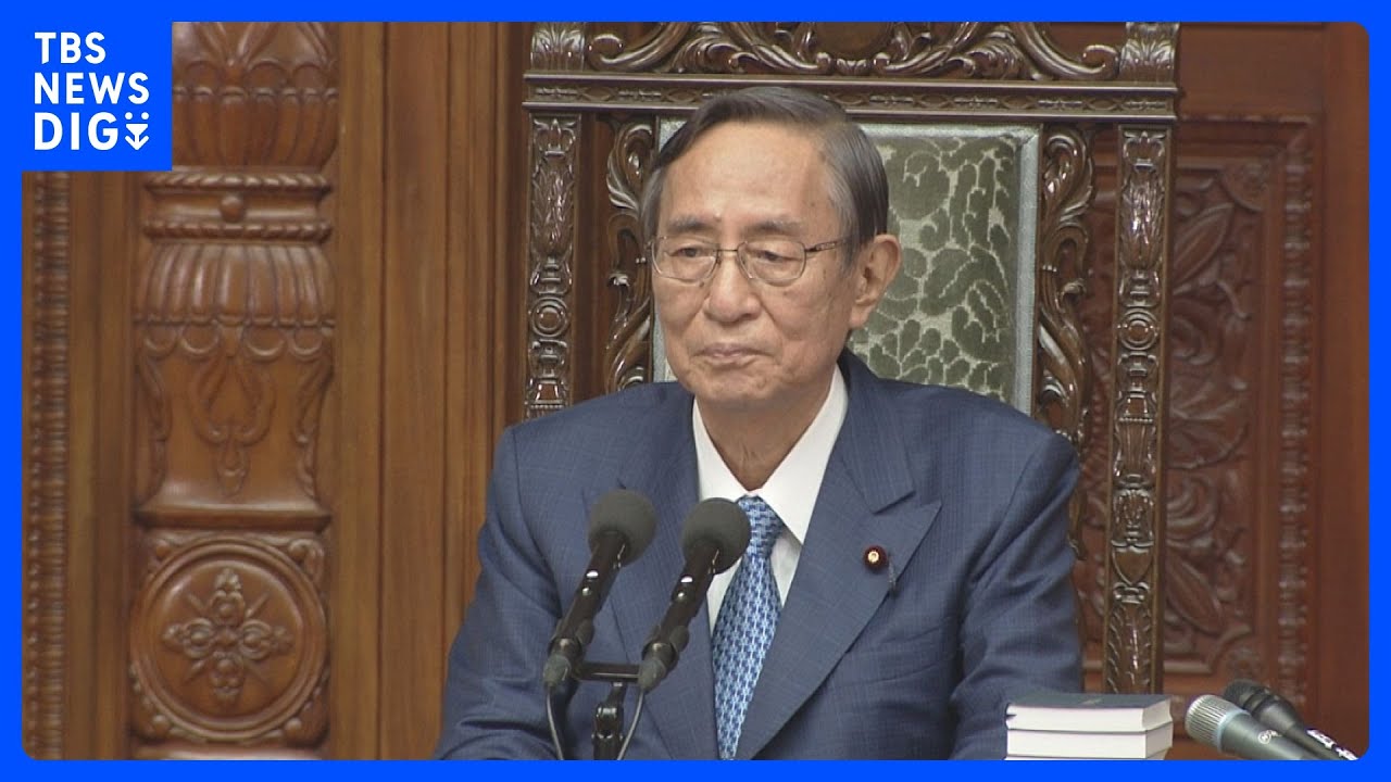 【速報】細田衆院議長が辞職の意向固める 体調不良を理由に|TBS NEWS DIG YouTube