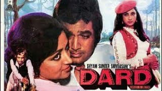 Download Lagu Dard (1981) Full Movie Facts | Rajesh Khanna |  Hema Malini |  Poonam Dhillon MP3