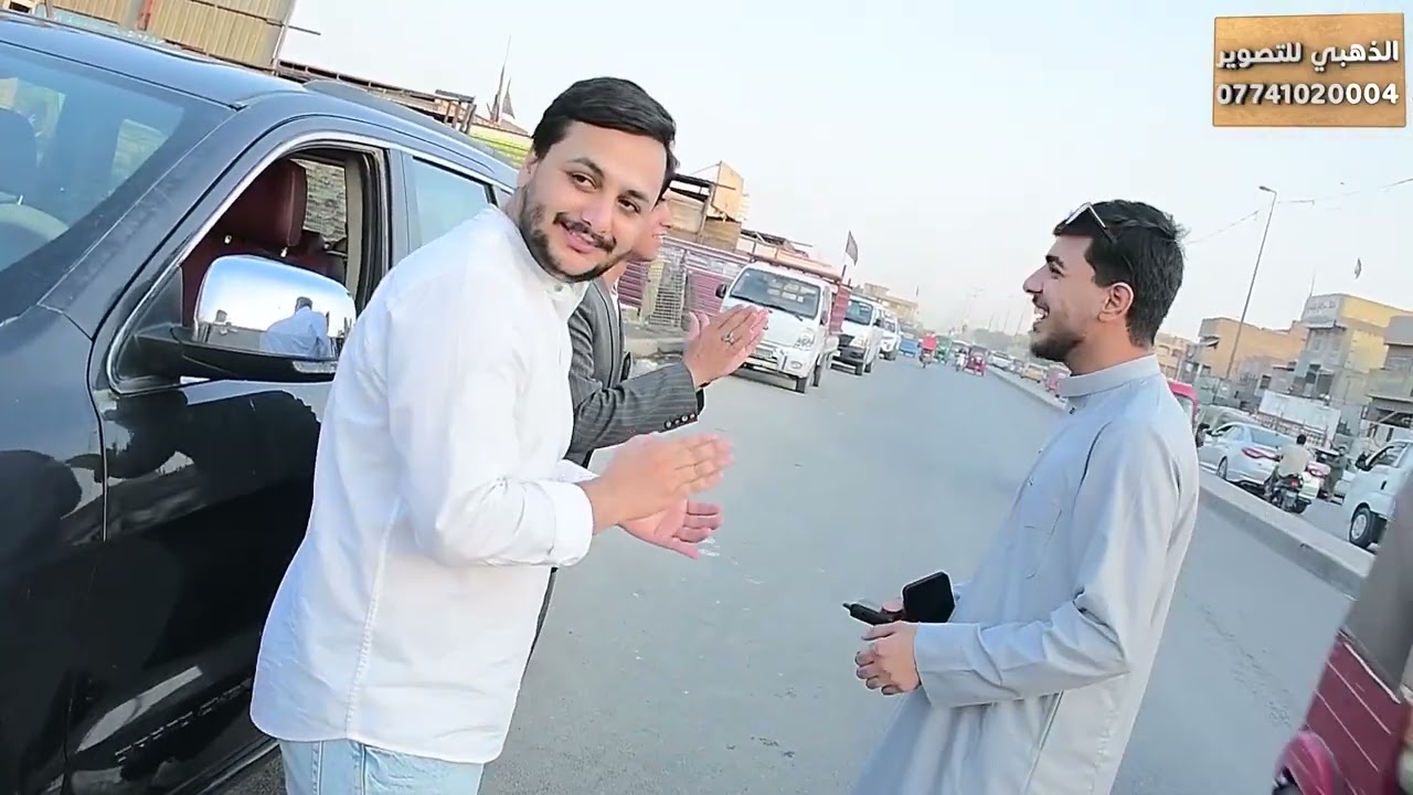 عقد قران مصطفى الفرطوسي الف مبروك للحجز 07741020004