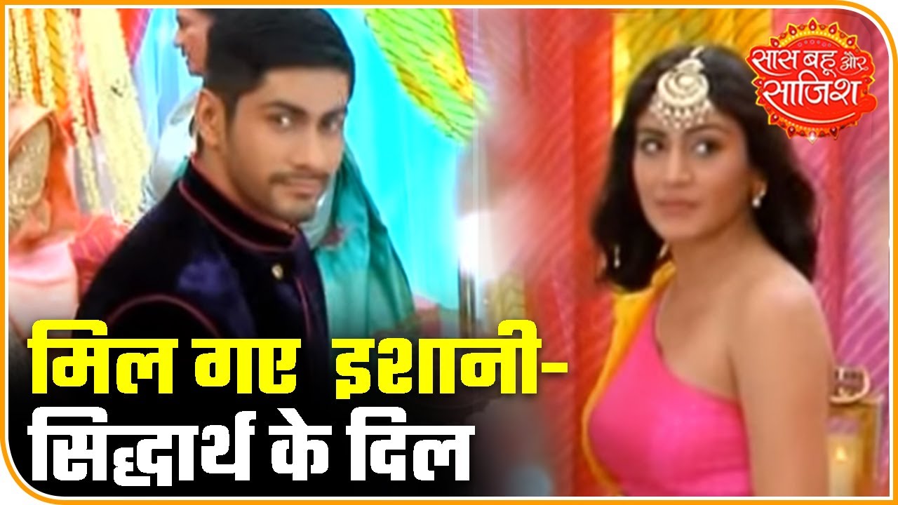 Sanjivani 2 Doctor Sid And Ishanis Love Story Begins Saas Bahu Aur Saazish Youtube