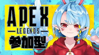 【APEX/参加型】そろそろシーズンが後半になるんよ！＃43【Vtuber】