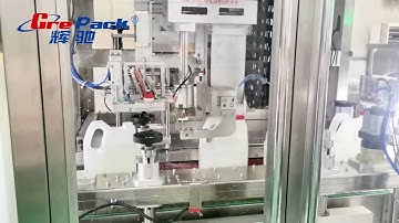 Automatic 2 nozzle servo tracking capping machine for syrup bottle