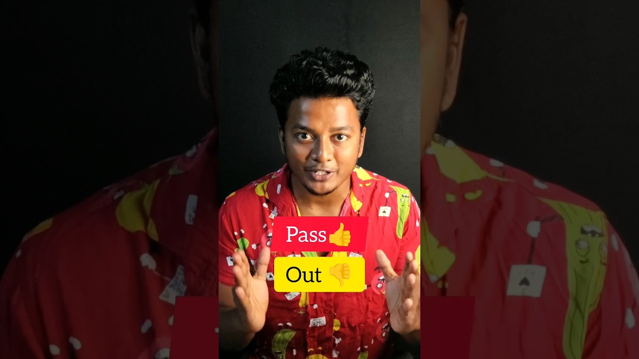 PASS 👍 Or  OUT 👎 Challenge