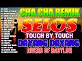 📌🇵🇭[NEW]NONSTOP CHA CHA REMIX2024 📅BAGONG TAGALOG CHA CHA REMIX NONSTOP DANCE HITS l2024🥰SELOS