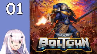 RIP AND TEA- Ack, Wrong Game! - First Time Playing Warhammer 40k: Boltgun Part 1