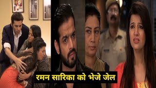 Download Lagu Yeh Hai Mohabbatein |रमन सारिका को भेजवाए जेल| Star Utsav Return Episode Explain MP3