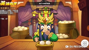 Test game Tiểu Tiểu Tam Quốc Chí sv Trung Quốc - ngày 1
