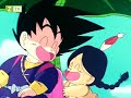 Dragon Ball - Aoki Tabibito tachi 青き旅人たちThe Blue Travelers Vers 2 VietSub