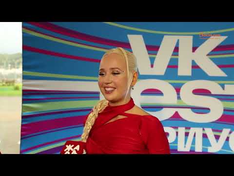 Видео: VK Fest 2023 в Сочи